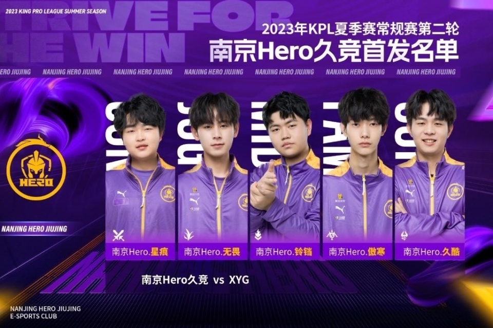 对战洛夫顿 对战洛夫顿