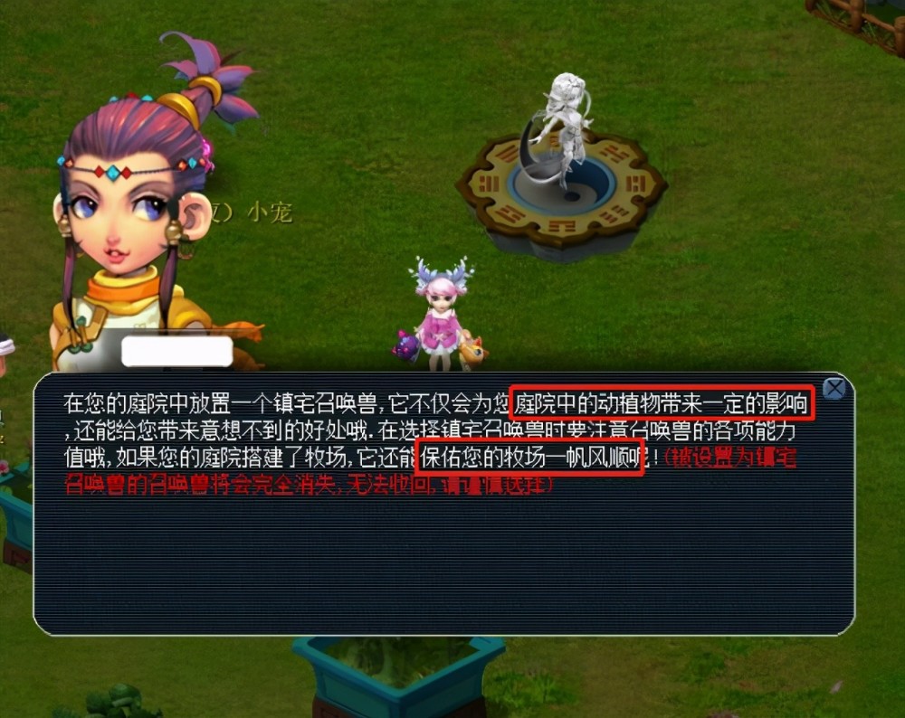 递交报价的 递交报价的